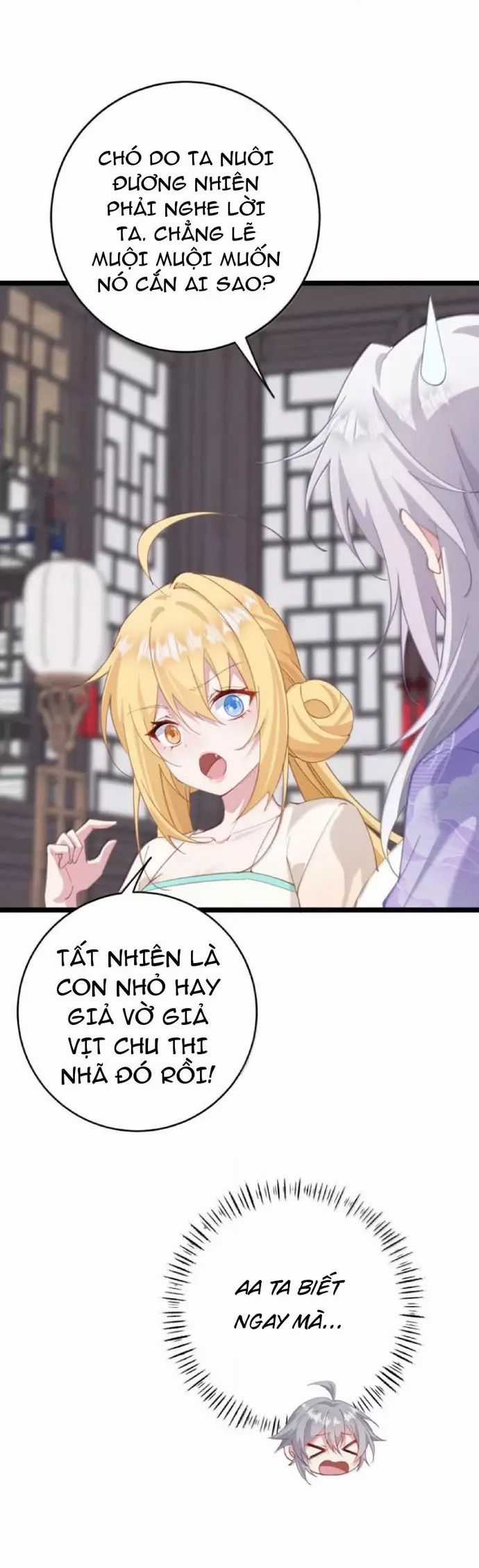 Phơi Bày Thân Phận Nữ Của Hoàng Đế Chương 50 trang 17