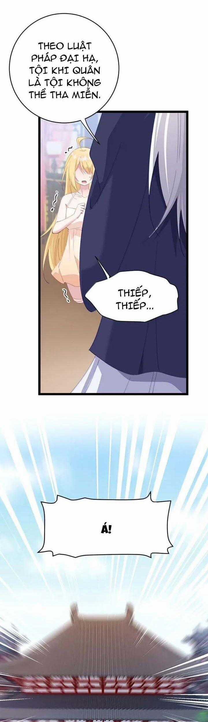 Phơi Bày Thân Phận Nữ Của Hoàng Đế Chương 52 trang 25