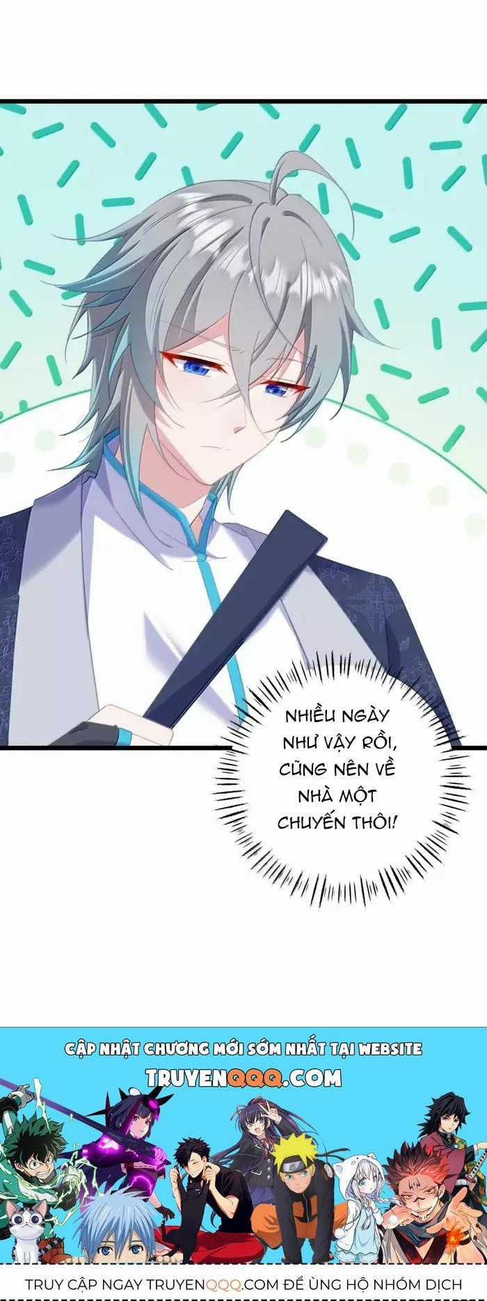 Phơi Bày Thân Phận Nữ Của Hoàng Đế Chương 57 trang 13