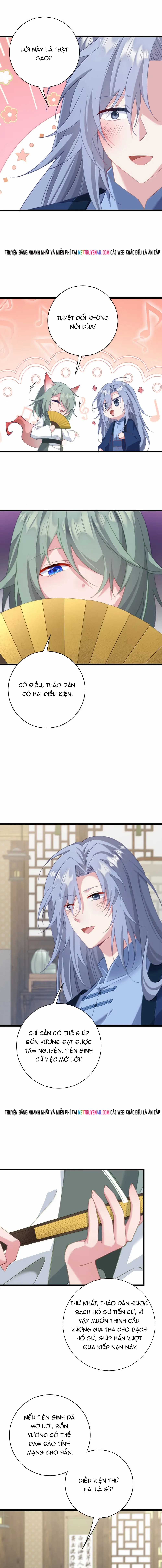 Phơi Bày Thân Phận Nữ Của Hoàng Đế Chương 59 trang 2