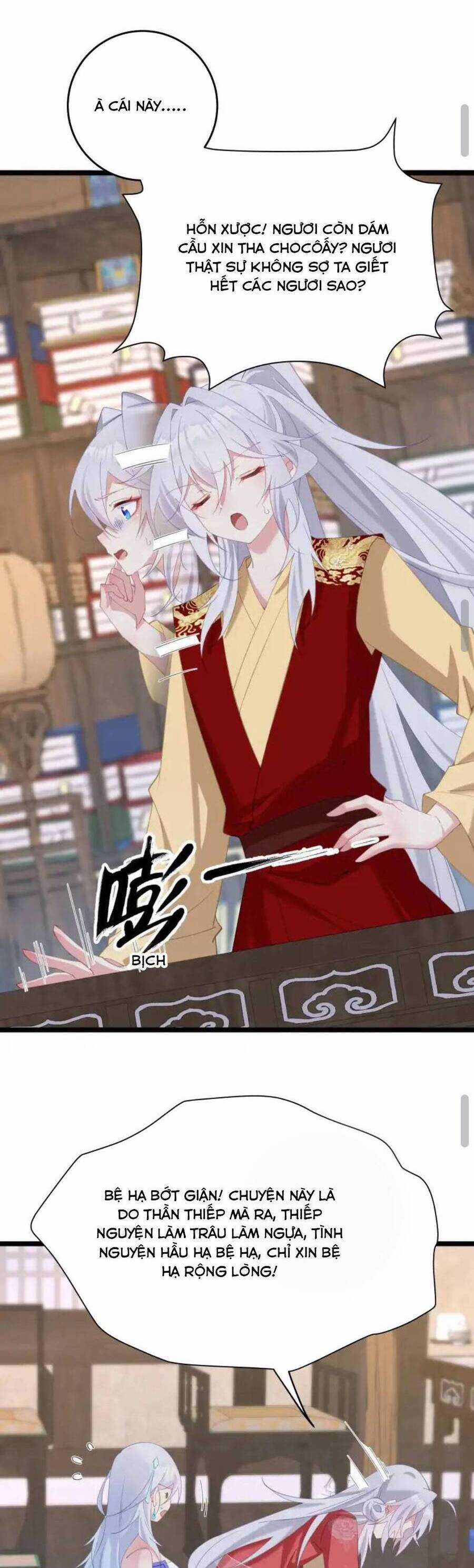 Phơi Bày Thân Phận Nữ Của Hoàng Đế Chương 6 trang 11