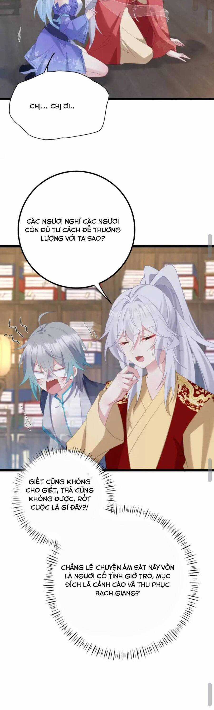 Phơi Bày Thân Phận Nữ Của Hoàng Đế Chương 6 trang 12