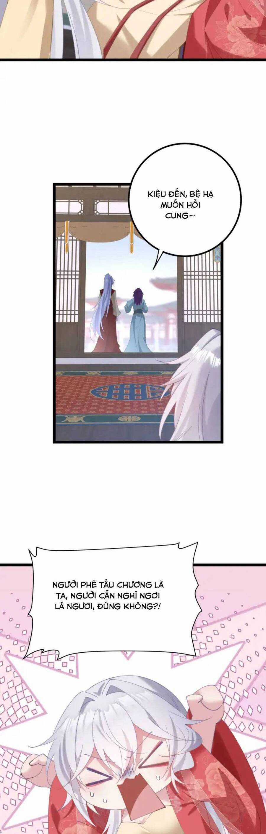 Phơi Bày Thân Phận Nữ Của Hoàng Đế Chương 6 trang 26