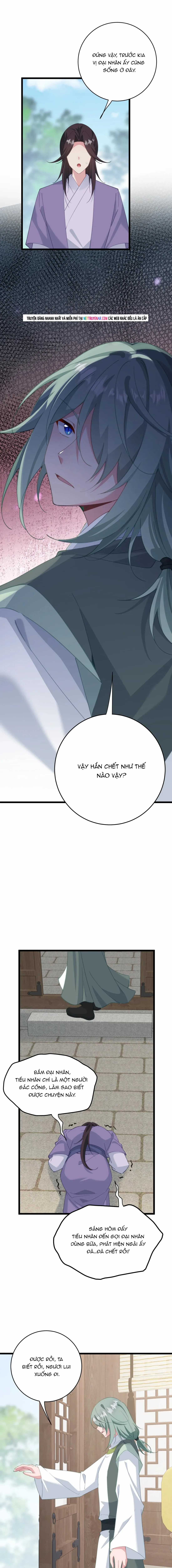 Phơi Bày Thân Phận Nữ Của Hoàng Đế Chương 62 trang 5