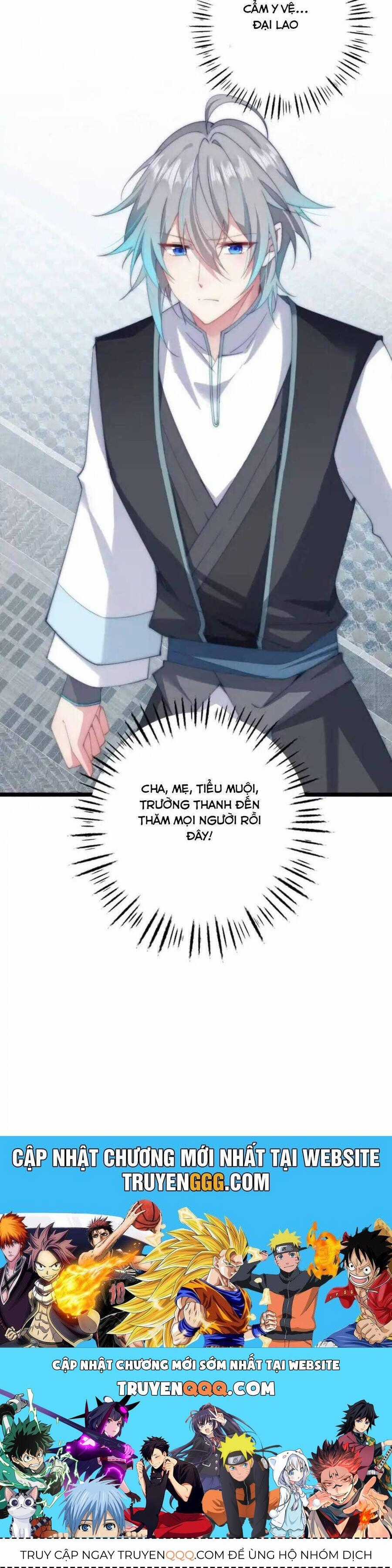 Phơi Bày Thân Phận Nữ Của Hoàng Đế Chương 8 trang 29