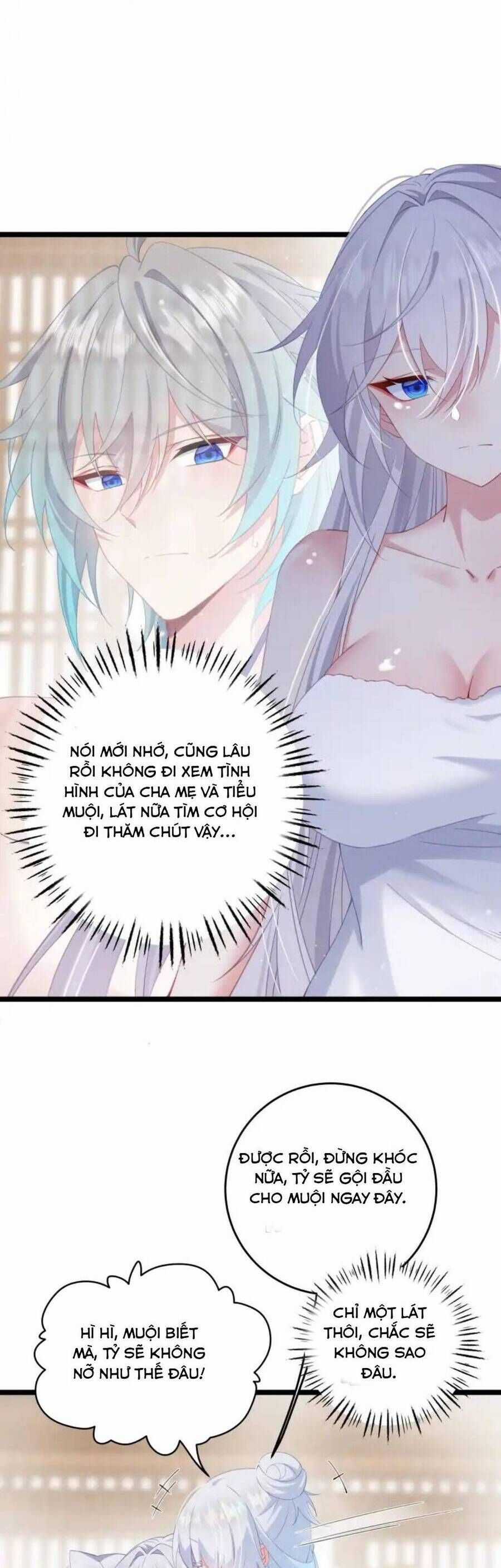 Phơi Bày Thân Phận Nữ Của Hoàng Đế Chương 8 trang 5