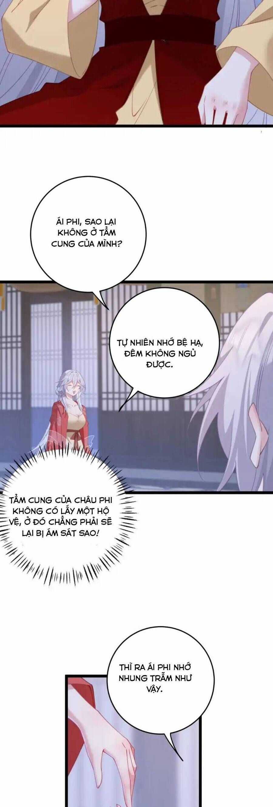 Phơi Bày Thân Phận Nữ Của Hoàng Đế Chương 9 trang 27