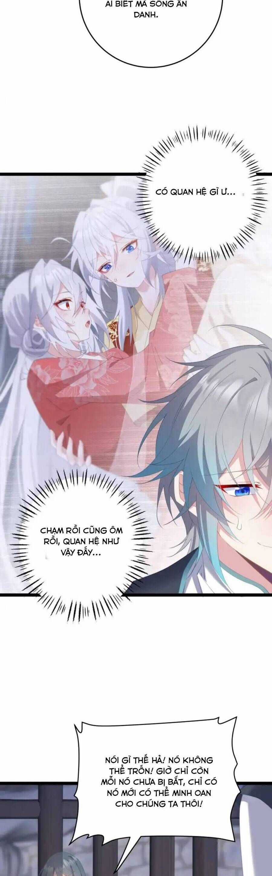 Phơi Bày Thân Phận Nữ Của Hoàng Đế Chương 9 trang 5