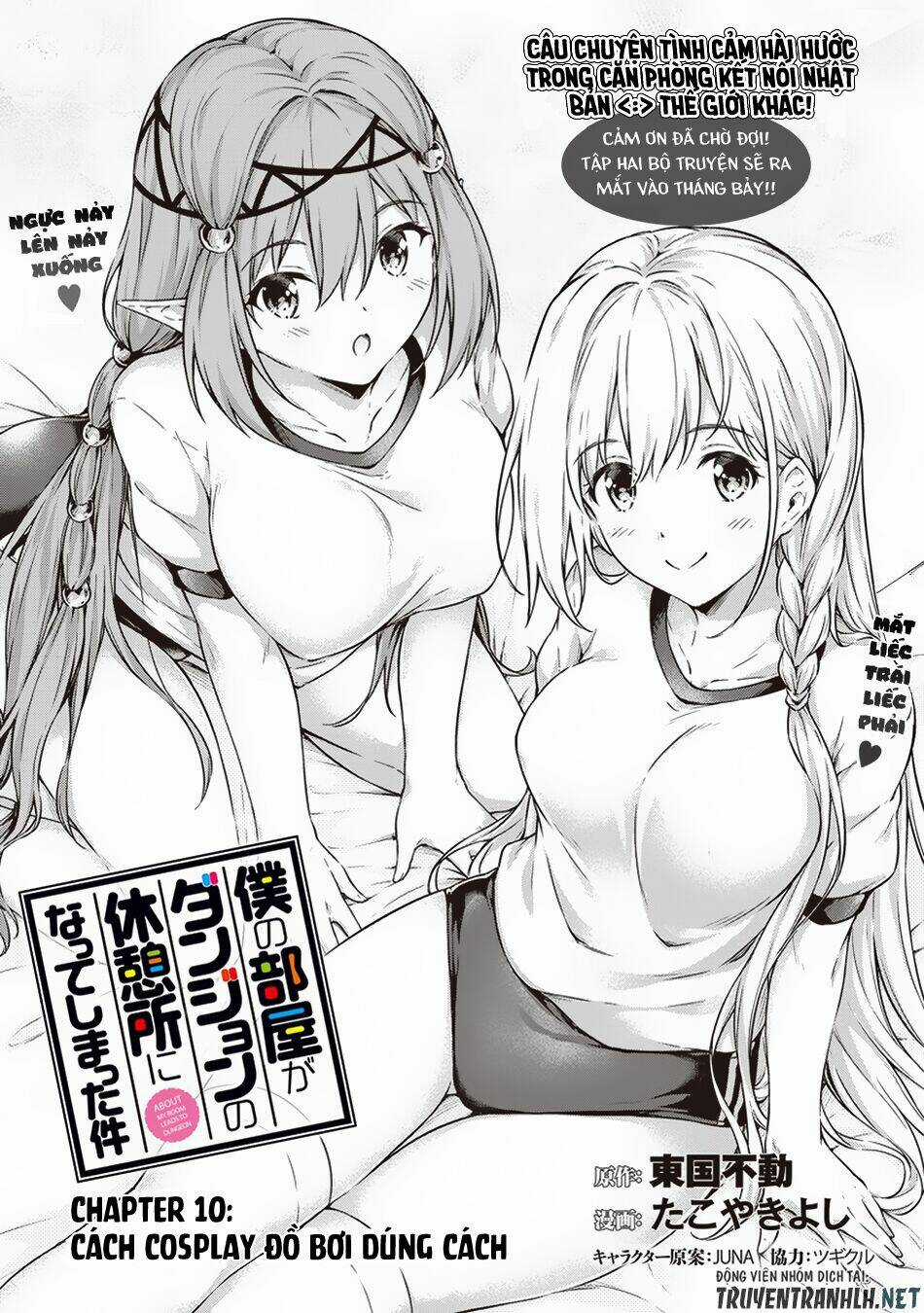 Phòng Của Tôi Lại Liên Kết Tới Hầm Ngục Chapter 10 trang 3