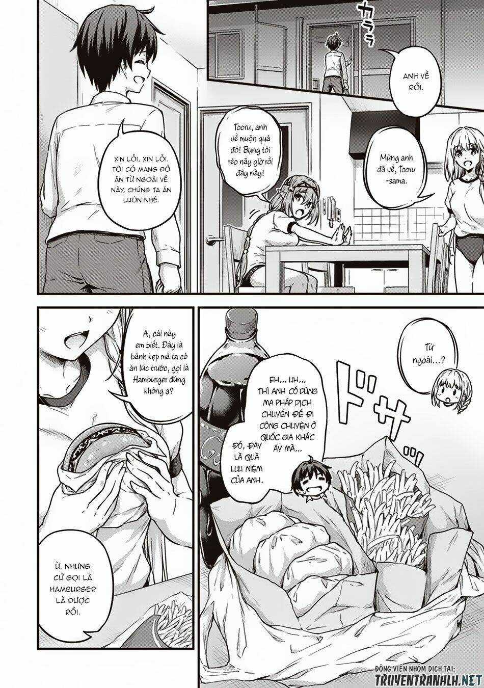 Phòng Của Tôi Lại Liên Kết Tới Hầm Ngục Chapter 11 trang 12