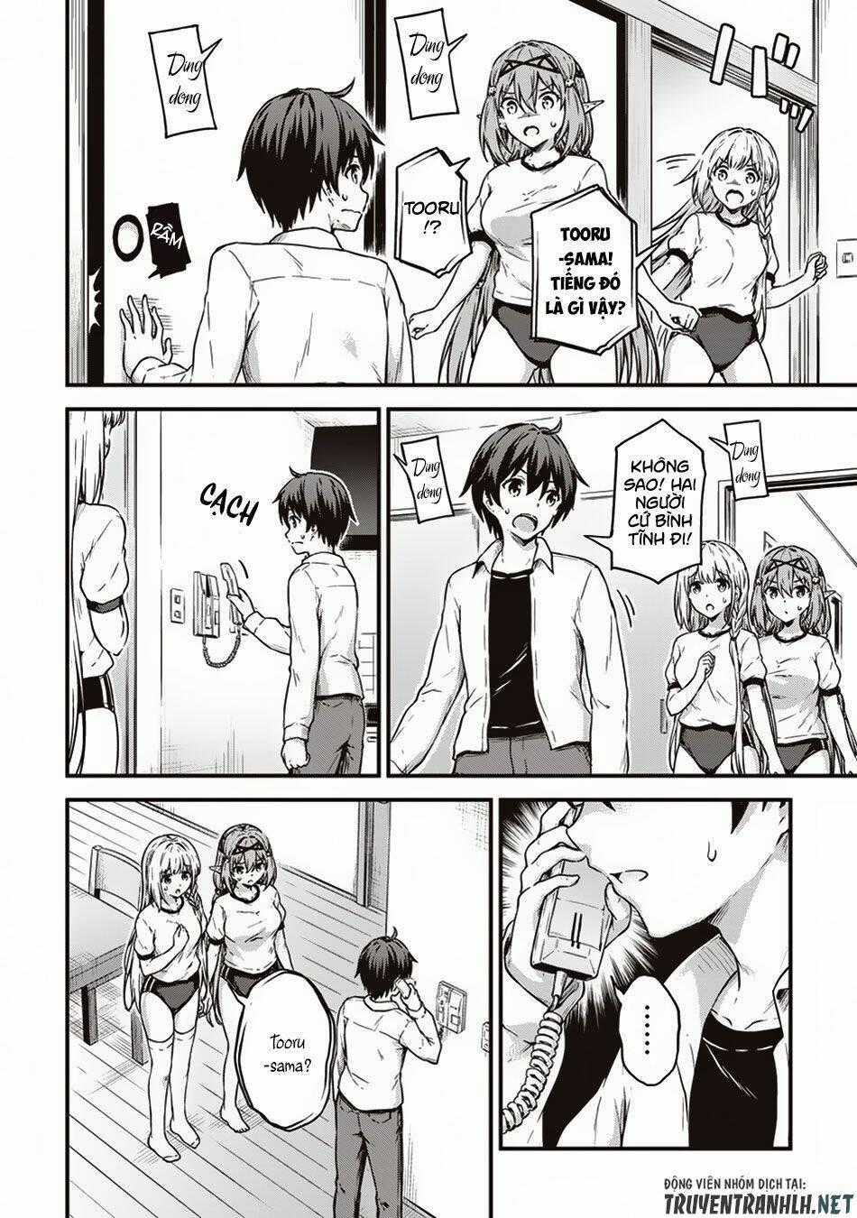 Phòng Của Tôi Lại Liên Kết Tới Hầm Ngục Chapter 11 trang 16