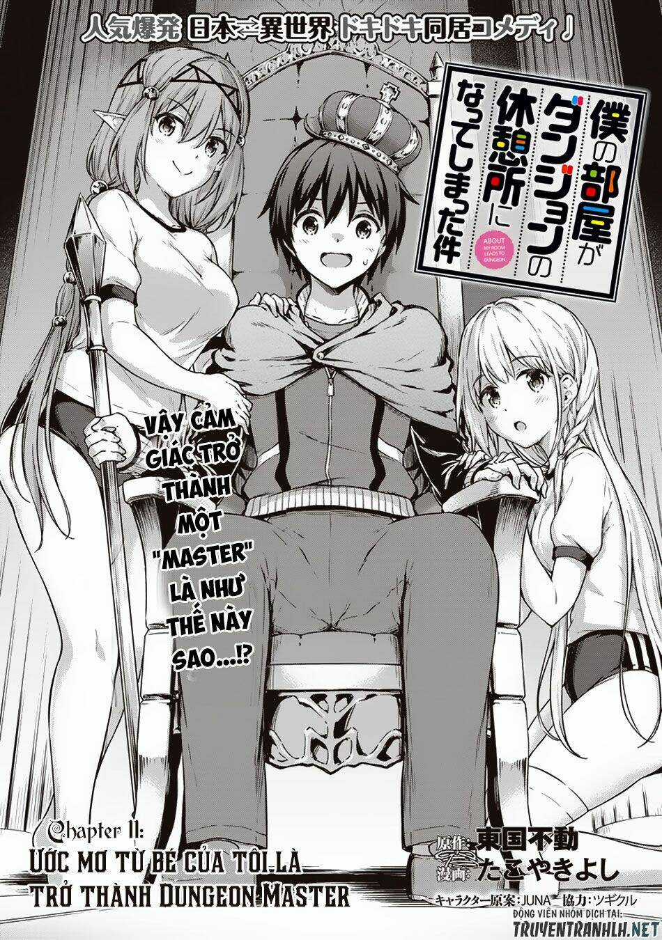 Phòng Của Tôi Lại Liên Kết Tới Hầm Ngục Chapter 11 trang 2