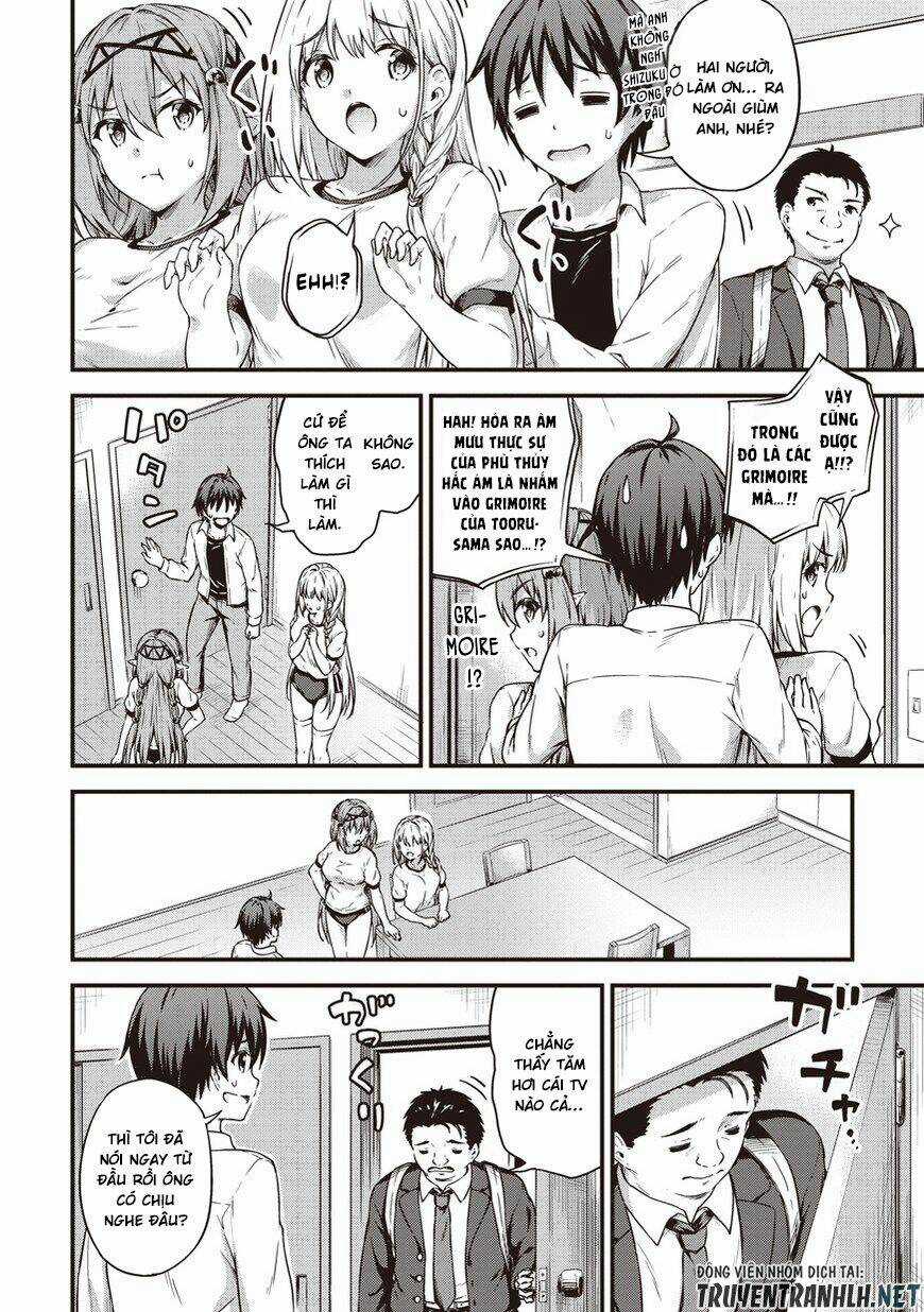 Phòng Của Tôi Lại Liên Kết Tới Hầm Ngục Chapter 12 trang 12