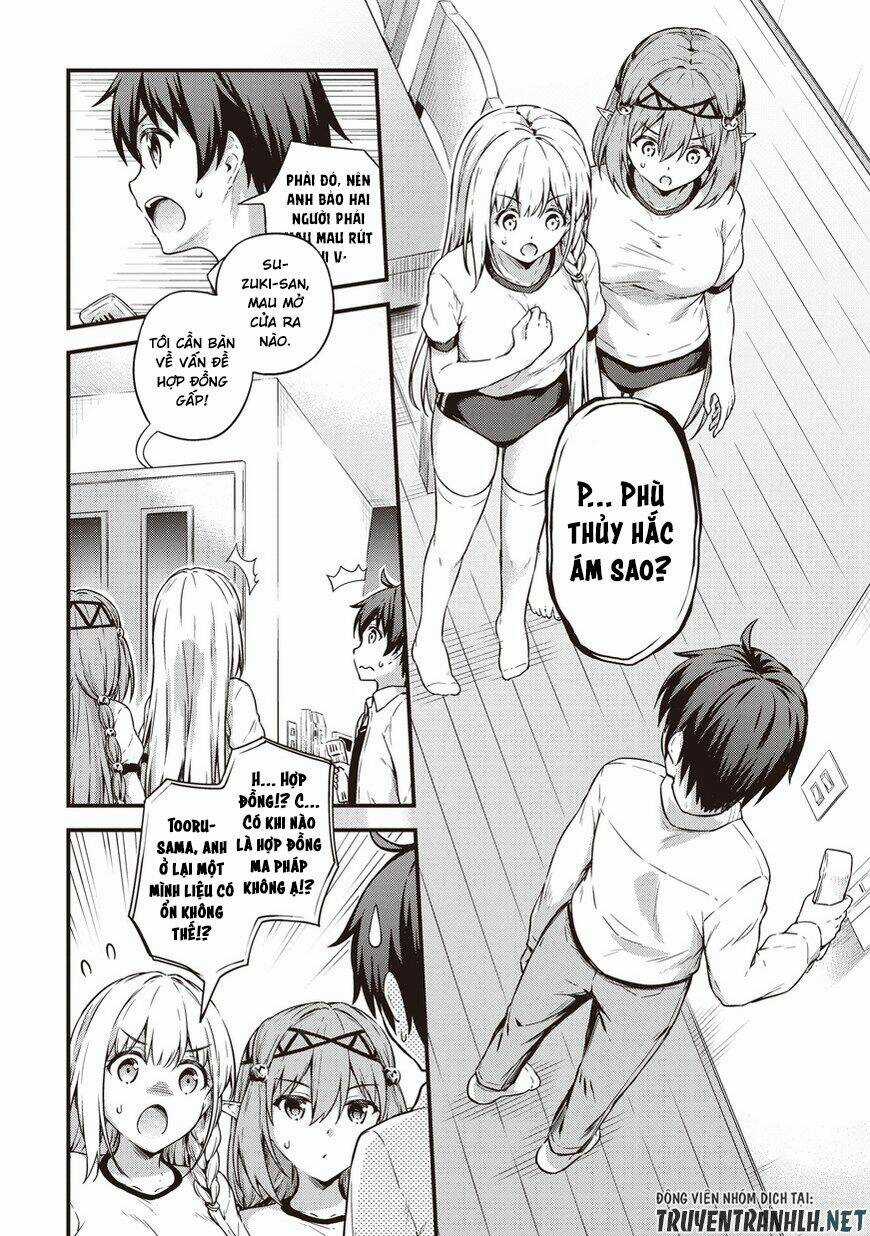 Phòng Của Tôi Lại Liên Kết Tới Hầm Ngục Chapter 12 trang 2