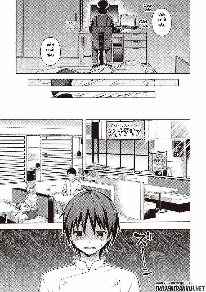 Phòng Của Tôi Lại Liên Kết Tới Hầm Ngục Chapter 14 trang 17