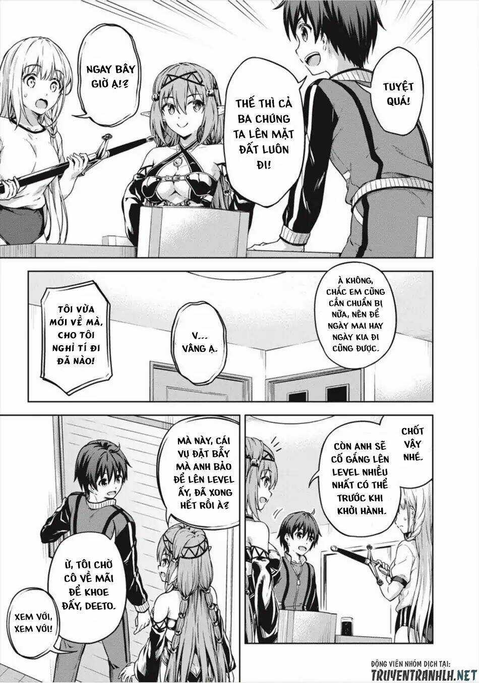 Phòng Của Tôi Lại Liên Kết Tới Hầm Ngục Chapter 15 trang 17