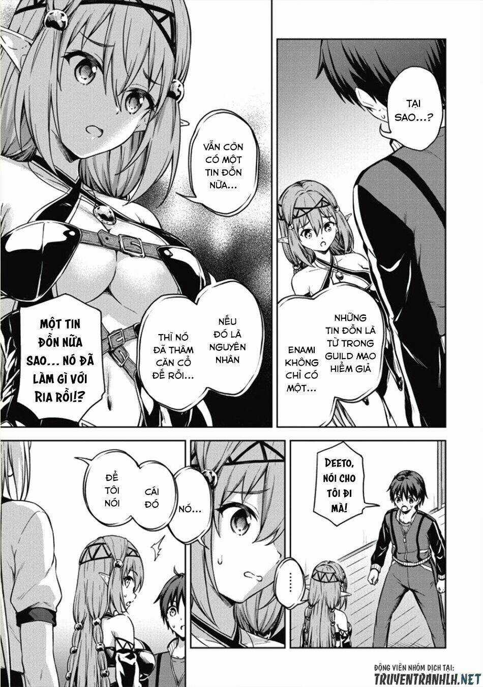 Phòng Của Tôi Lại Liên Kết Tới Hầm Ngục Chapter 16 trang 8