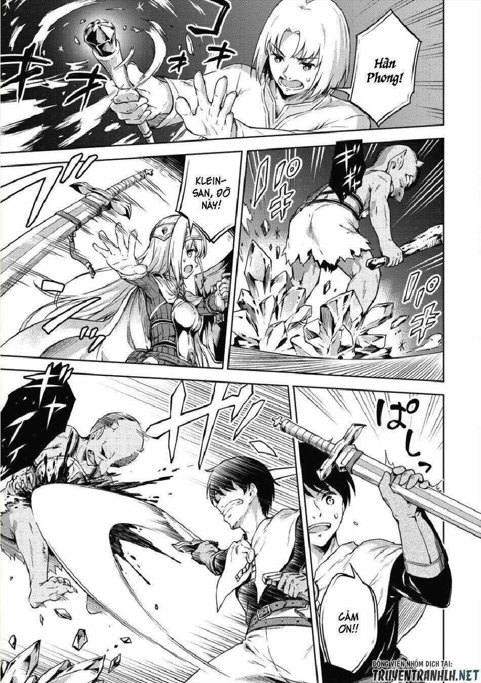 Phòng Của Tôi Lại Liên Kết Tới Hầm Ngục Chapter 17 trang 16