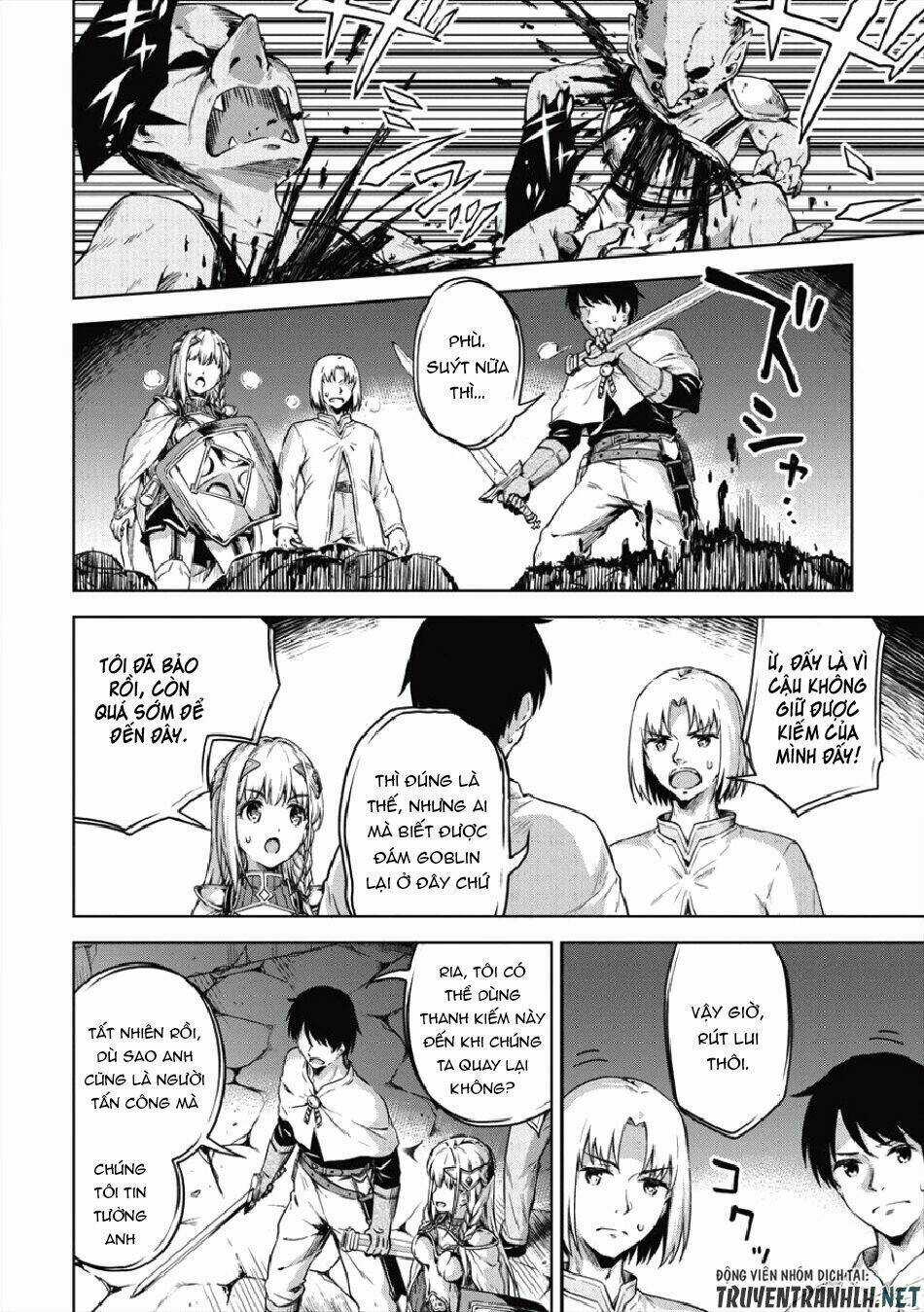 Phòng Của Tôi Lại Liên Kết Tới Hầm Ngục Chapter 17 trang 17