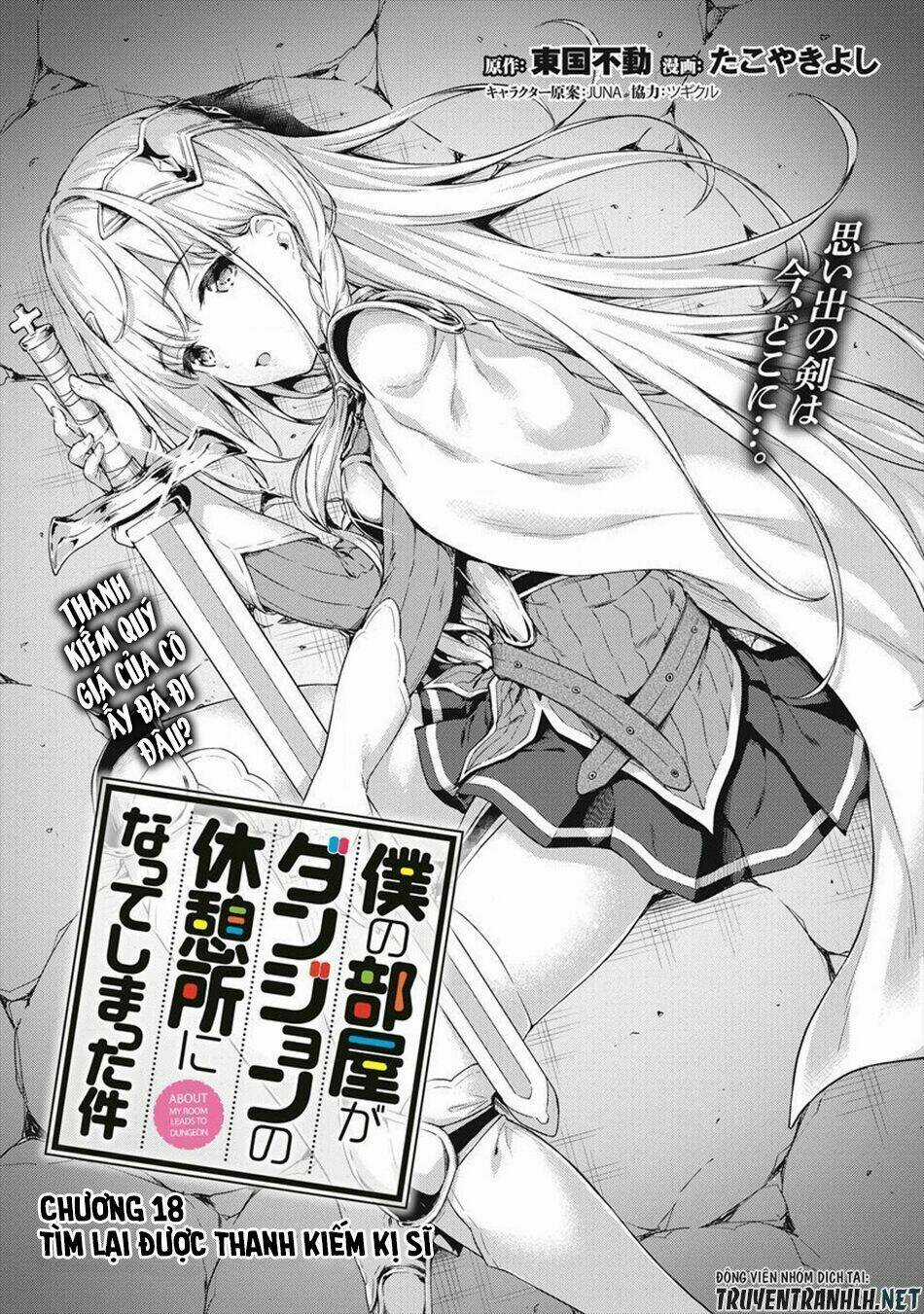 Phòng Của Tôi Lại Liên Kết Tới Hầm Ngục Chapter 18 trang 2