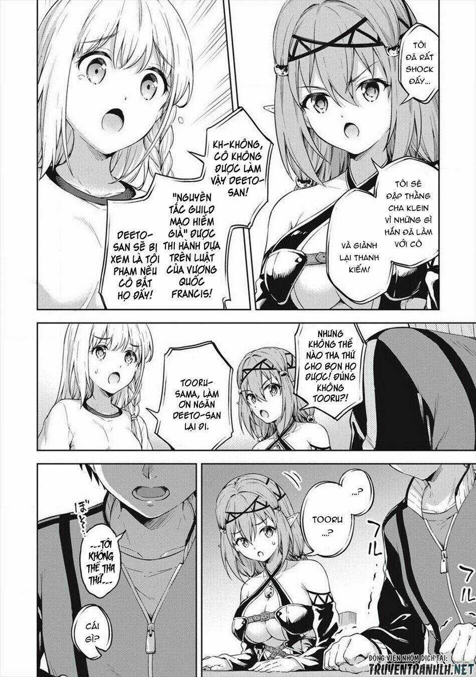 Phòng Của Tôi Lại Liên Kết Tới Hầm Ngục Chapter 18 trang 5