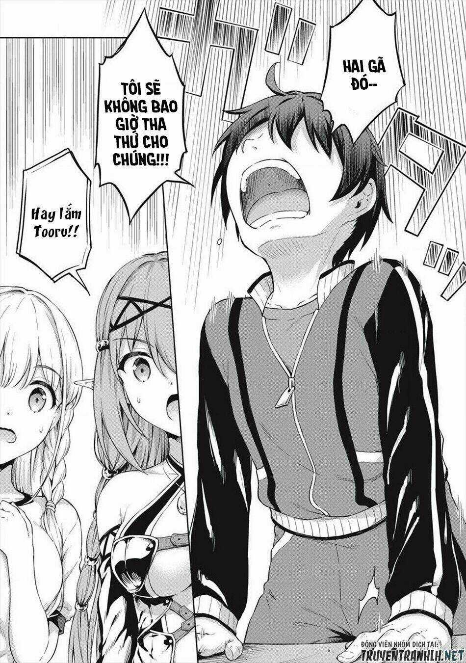 Phòng Của Tôi Lại Liên Kết Tới Hầm Ngục Chapter 18 trang 6