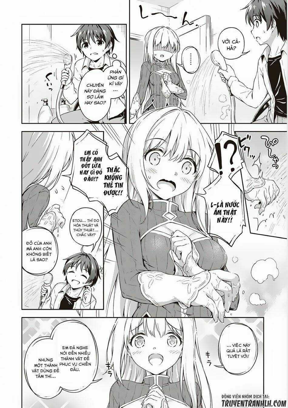 Phòng Của Tôi Lại Liên Kết Tới Hầm Ngục Chapter 2 trang 14