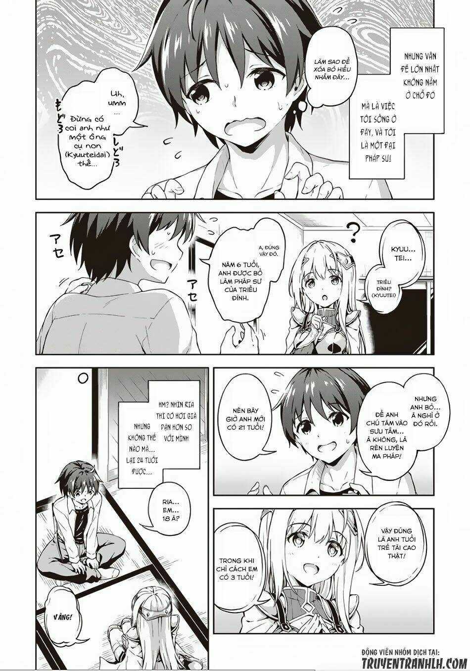 Phòng Của Tôi Lại Liên Kết Tới Hầm Ngục Chapter 2 trang 4