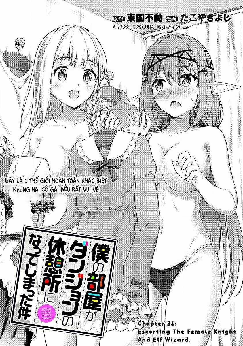 Phòng Của Tôi Lại Liên Kết Tới Hầm Ngục Chapter 21 trang 5