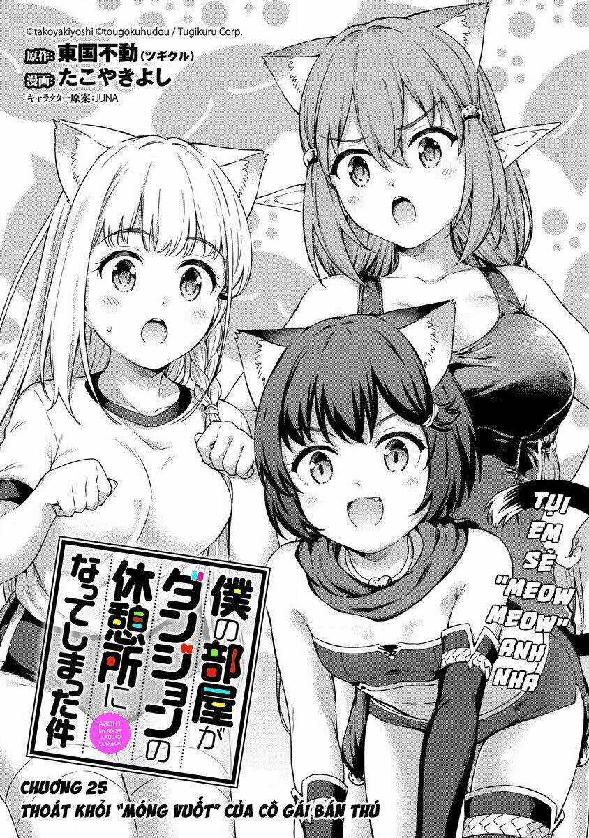 Phòng Của Tôi Lại Liên Kết Tới Hầm Ngục Chapter 25 trang 2