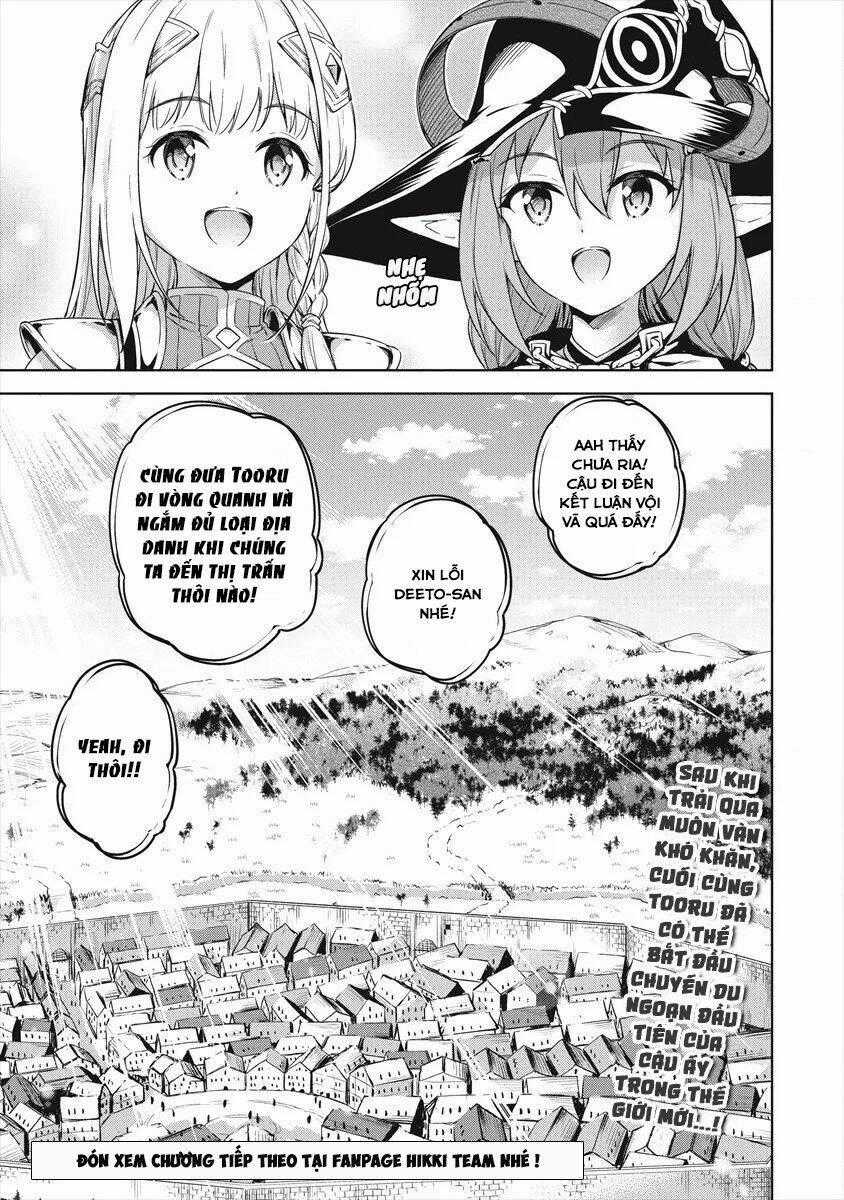 Phòng Của Tôi Lại Liên Kết Tới Hầm Ngục Chapter 26 trang 19