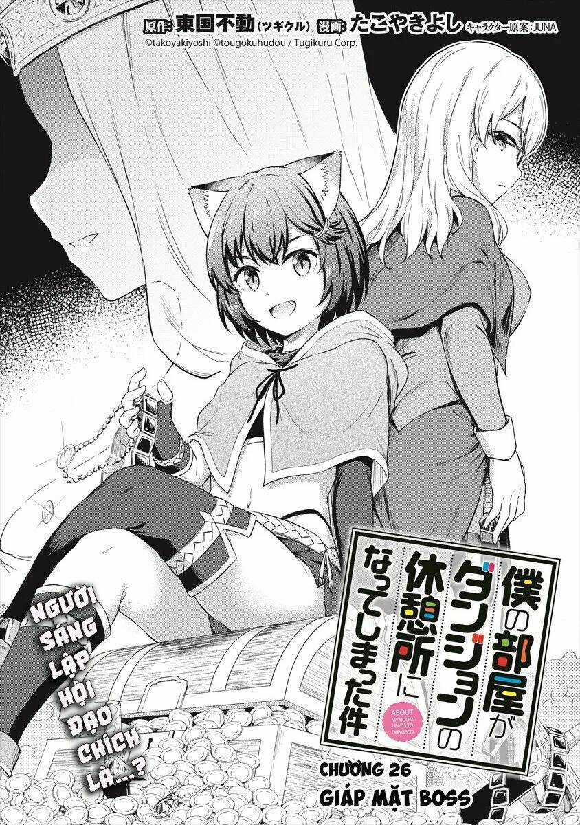 Phòng Của Tôi Lại Liên Kết Tới Hầm Ngục Chapter 26 trang 2