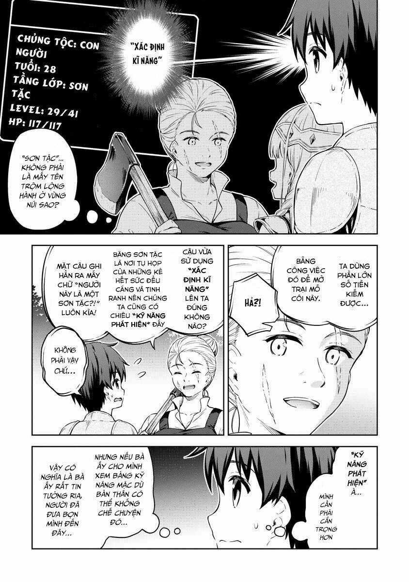 Phòng Của Tôi Lại Liên Kết Tới Hầm Ngục Chapter 29.1 trang 4