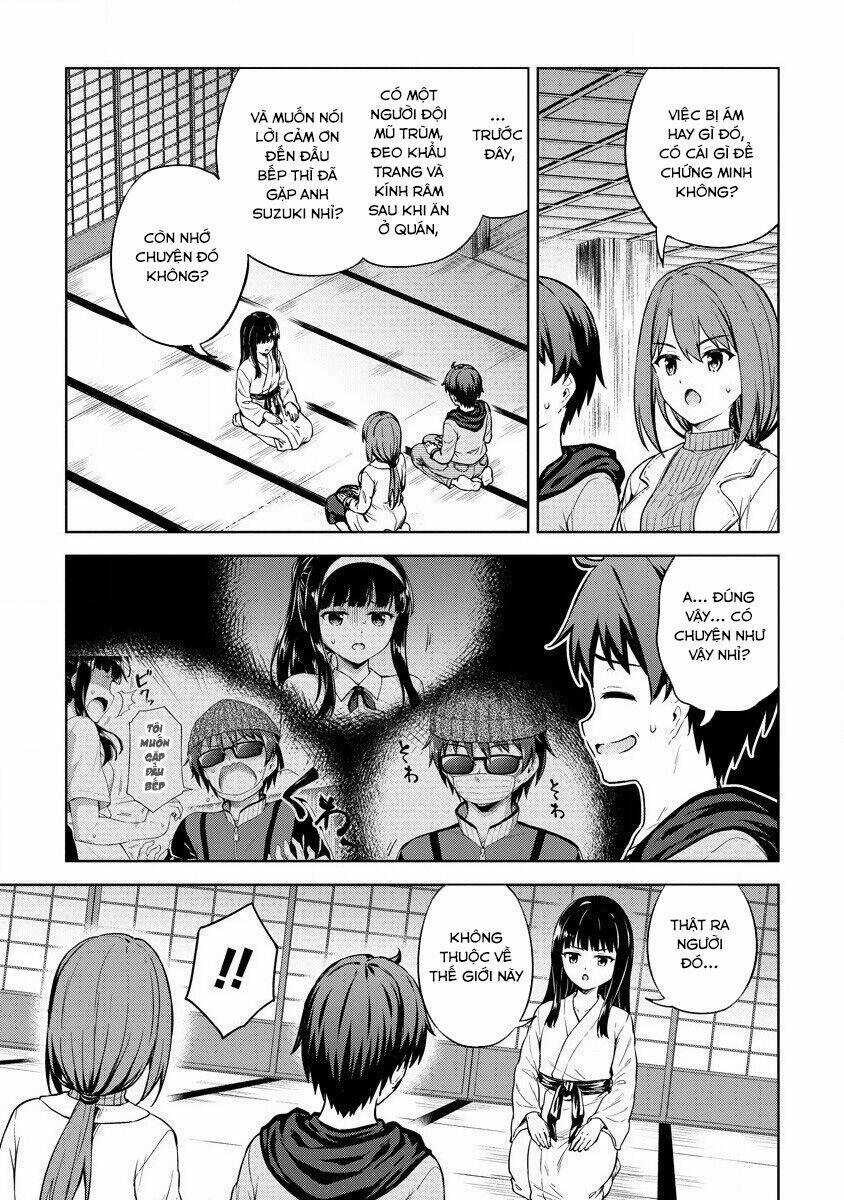 Phòng Của Tôi Lại Liên Kết Tới Hầm Ngục Chapter 30 trang 16