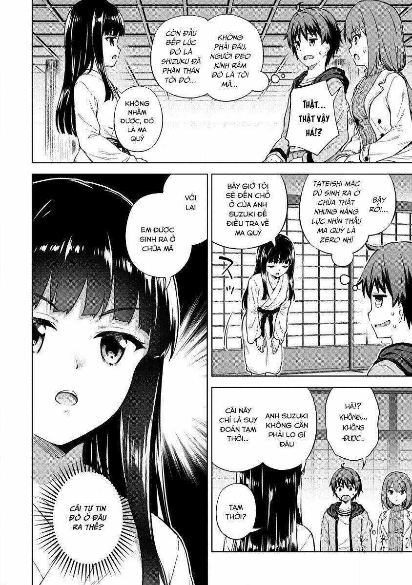Phòng Của Tôi Lại Liên Kết Tới Hầm Ngục Chapter 30 trang 17