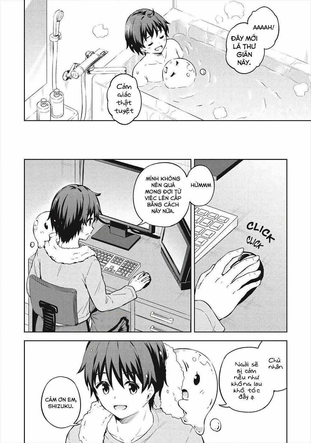 Phòng Của Tôi Lại Liên Kết Tới Hầm Ngục Chapter 32 trang 17