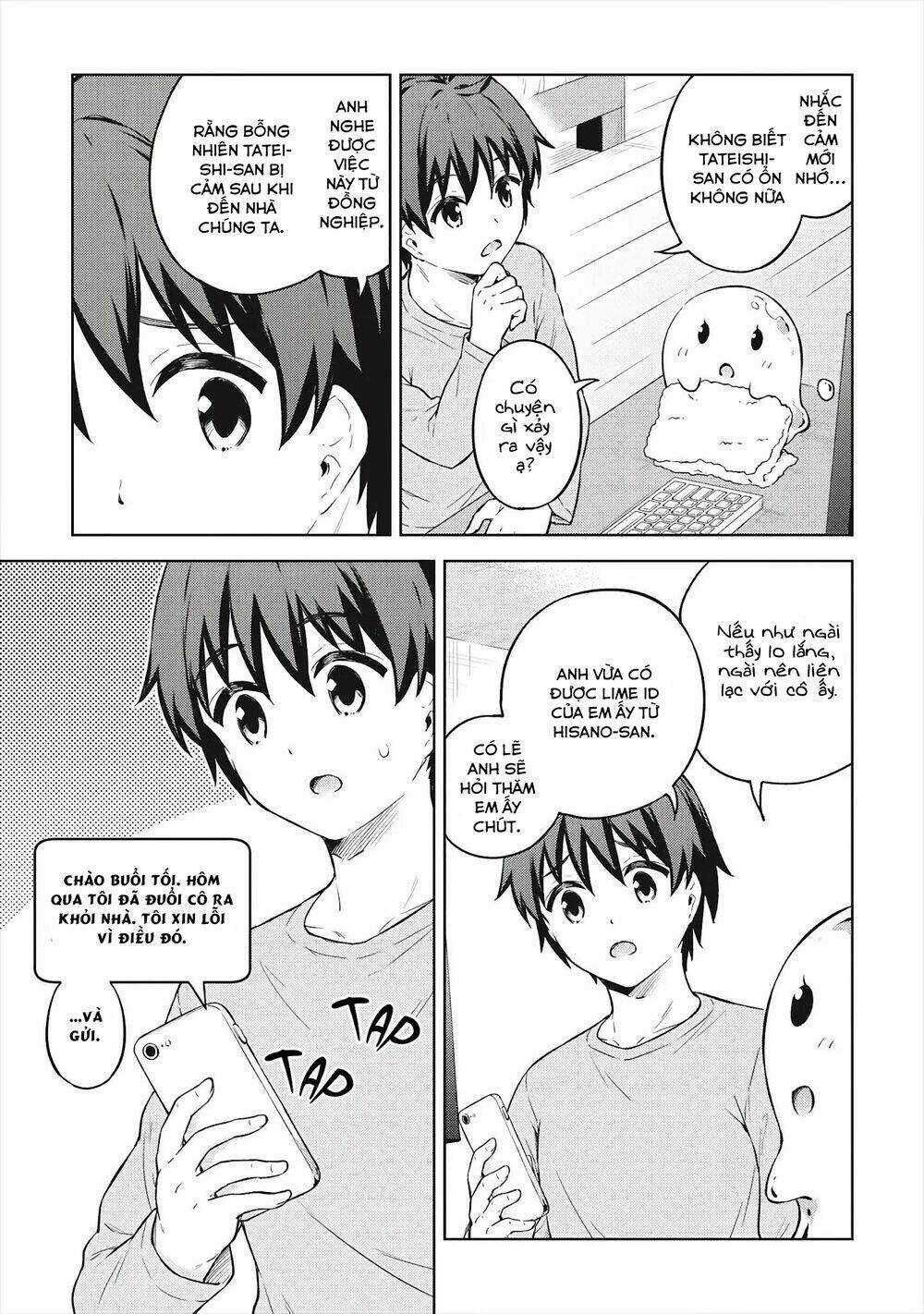 Phòng Của Tôi Lại Liên Kết Tới Hầm Ngục Chapter 32 trang 18