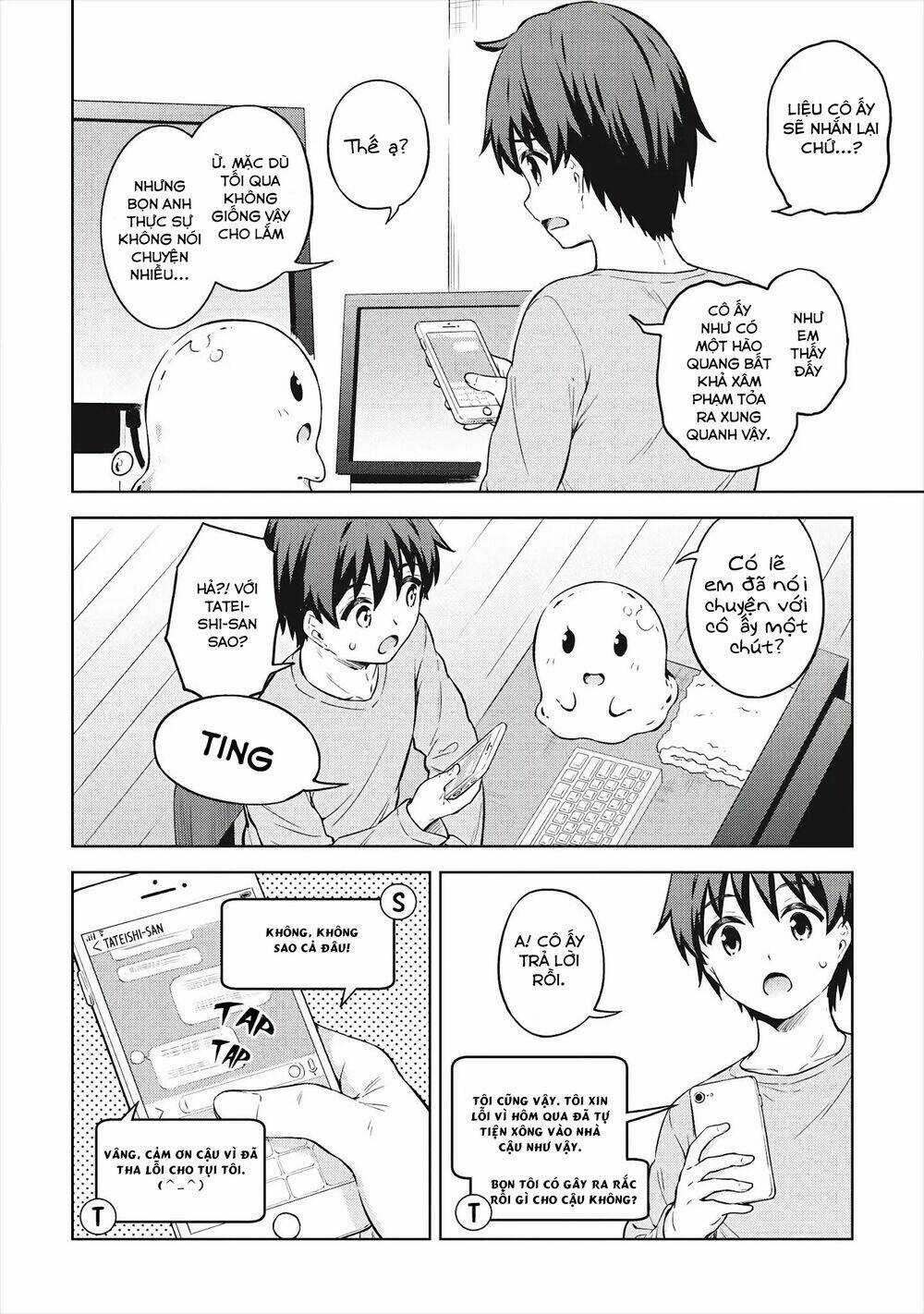 Phòng Của Tôi Lại Liên Kết Tới Hầm Ngục Chapter 32 trang 19