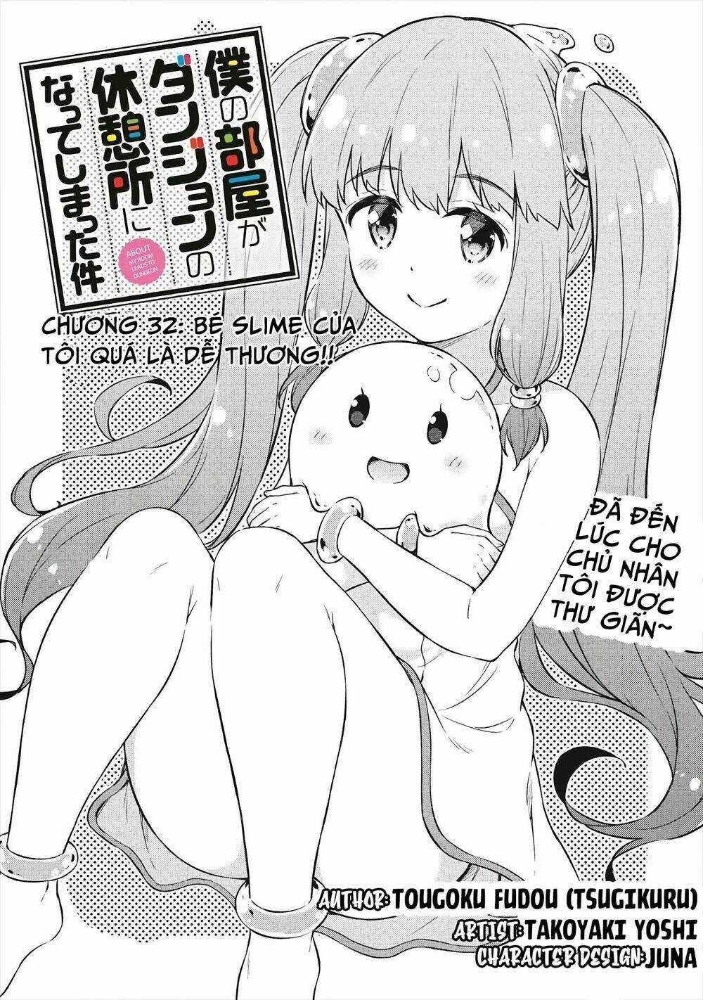 Phòng Của Tôi Lại Liên Kết Tới Hầm Ngục Chapter 32 trang 2