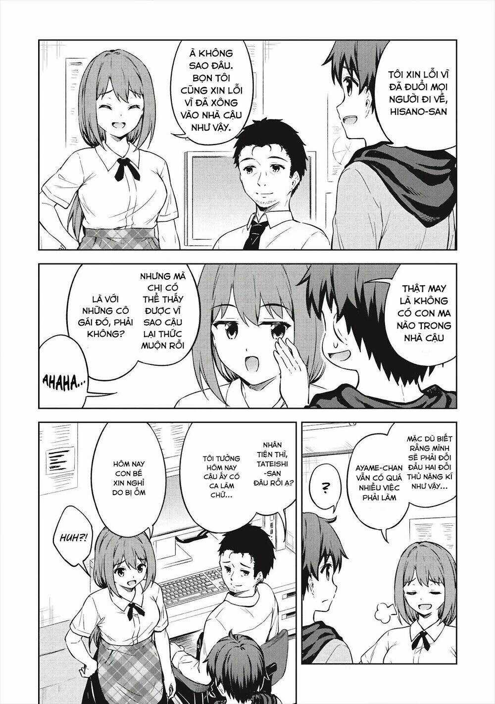 Phòng Của Tôi Lại Liên Kết Tới Hầm Ngục Chapter 32 trang 4