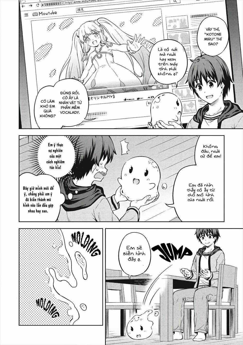 Phòng Của Tôi Lại Liên Kết Tới Hầm Ngục Chapter 32 trang 9