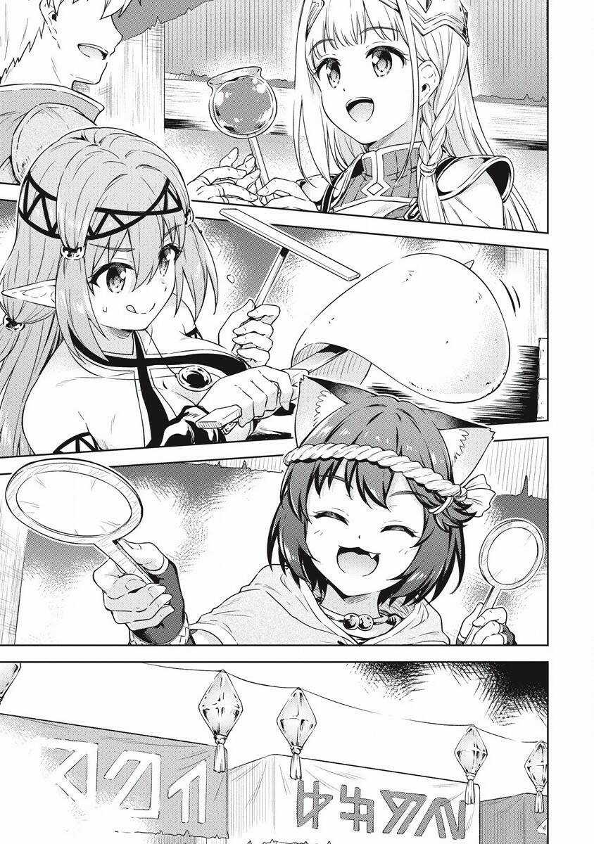 Phòng Của Tôi Lại Liên Kết Tới Hầm Ngục Chapter 40 trang 14