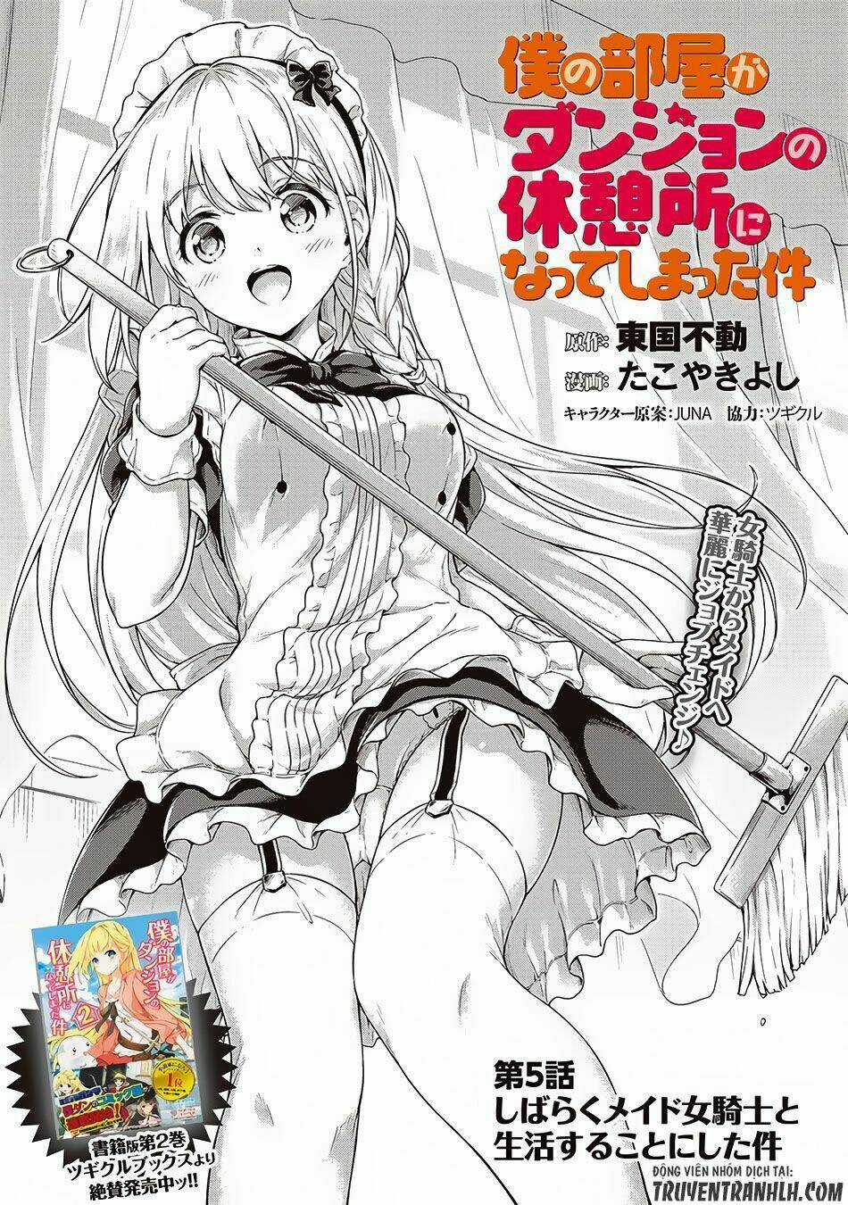 Phòng Của Tôi Lại Liên Kết Tới Hầm Ngục Chapter 5 trang 3