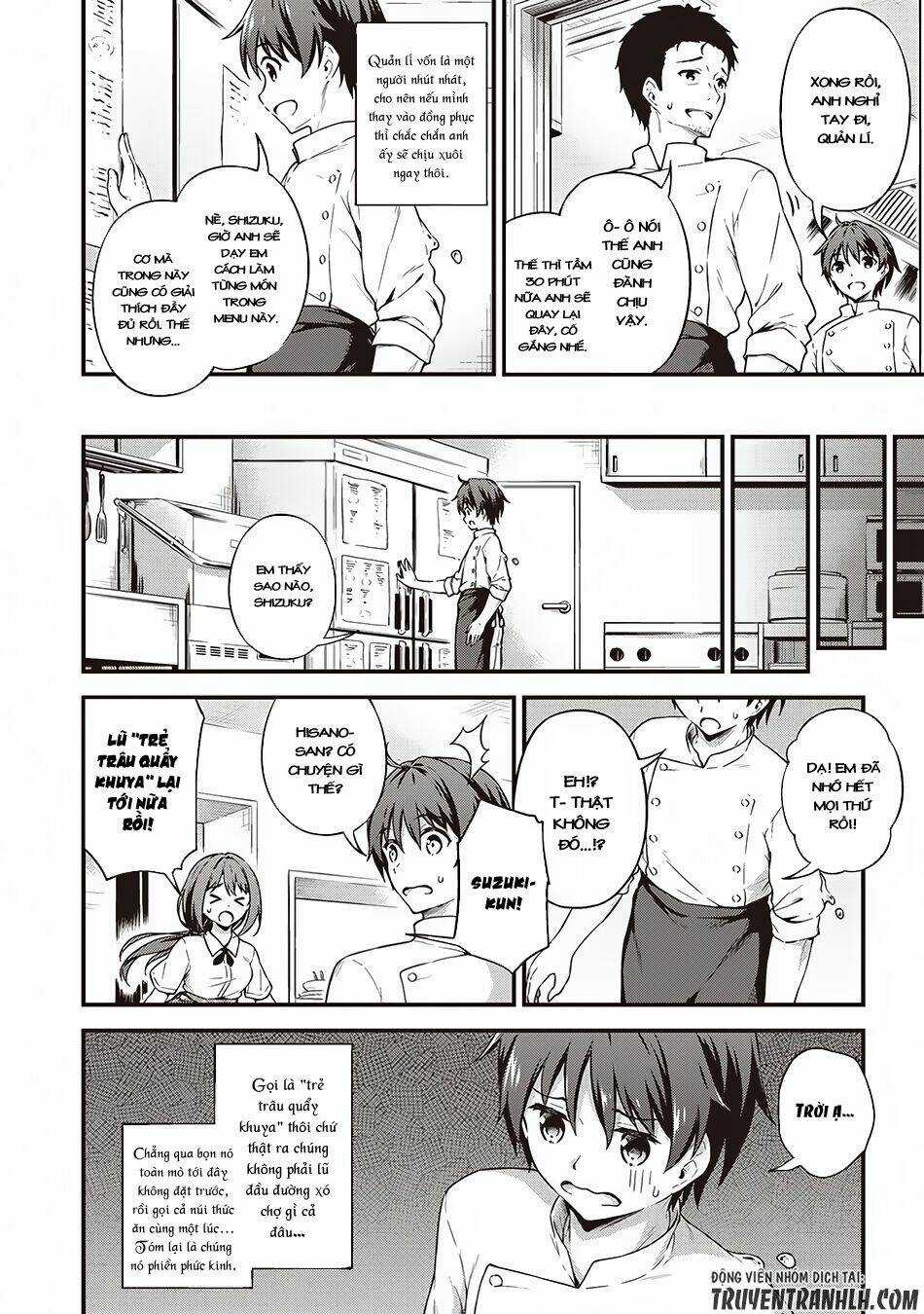 Phòng Của Tôi Lại Liên Kết Tới Hầm Ngục Chapter 7 trang 12