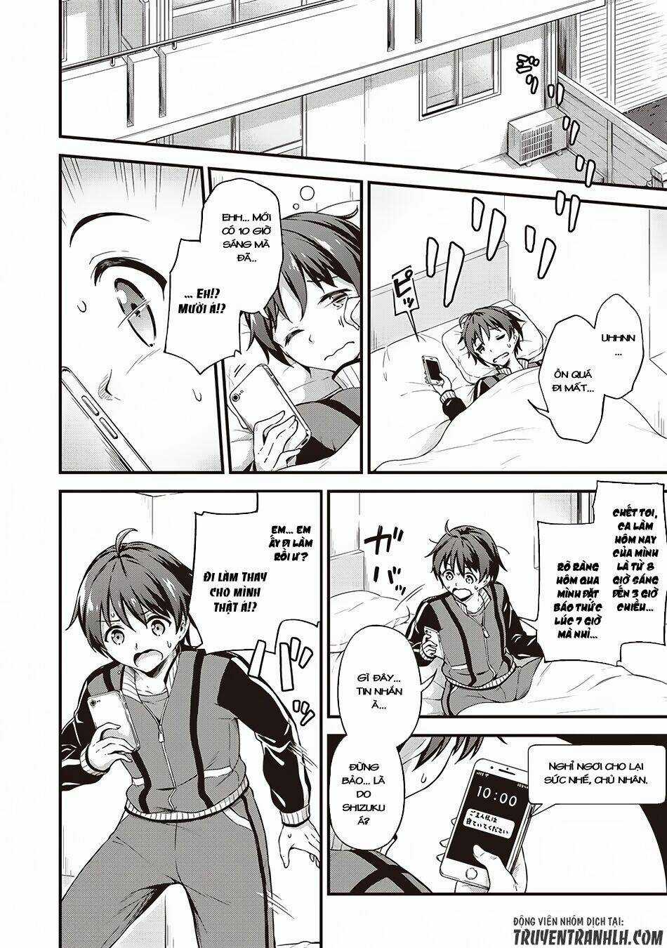 Phòng Của Tôi Lại Liên Kết Tới Hầm Ngục Chapter 7 trang 16