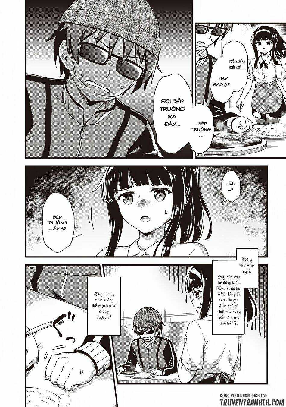 Phòng Của Tôi Lại Liên Kết Tới Hầm Ngục Chapter 7 trang 20