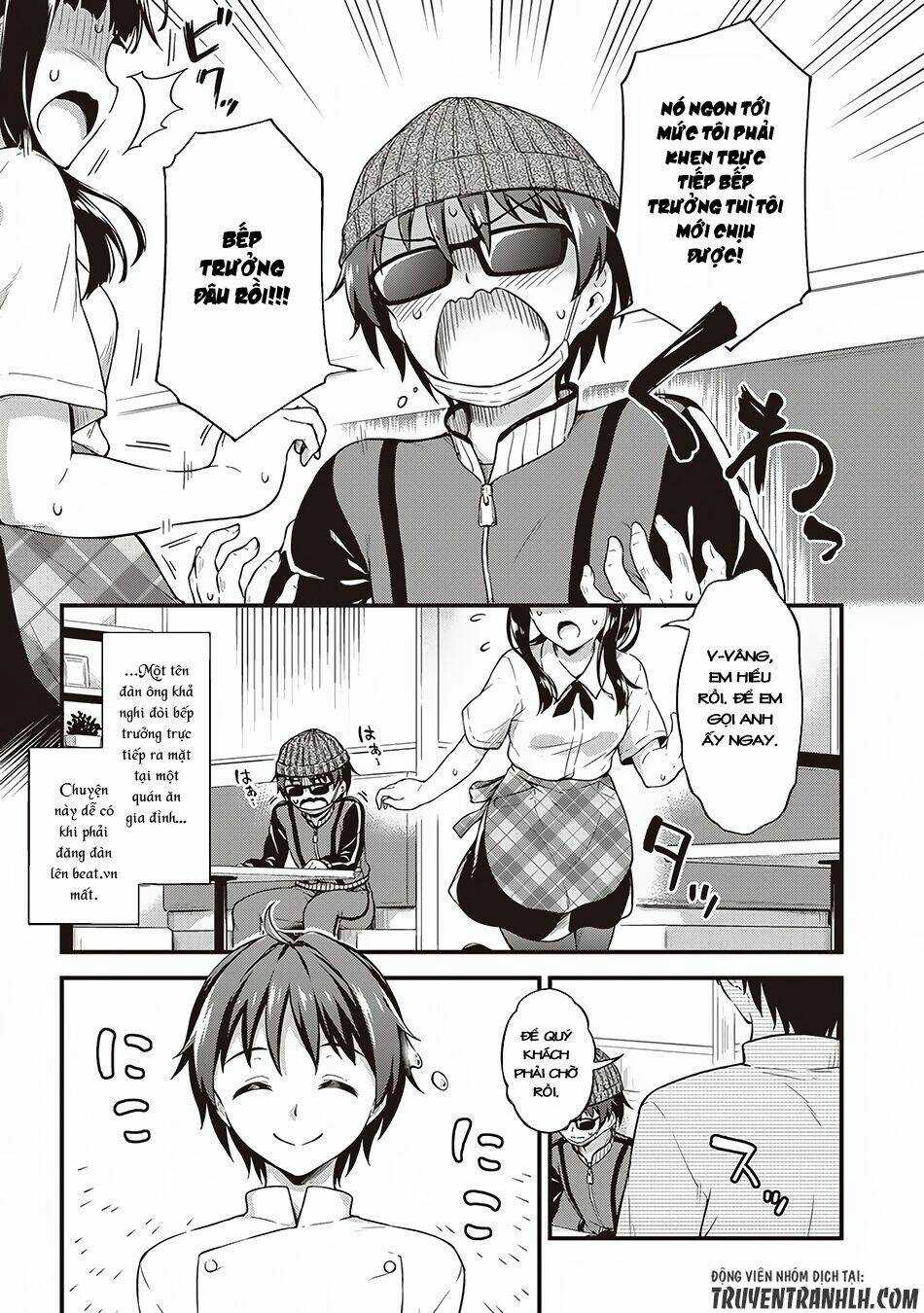 Phòng Của Tôi Lại Liên Kết Tới Hầm Ngục Chapter 7 trang 21