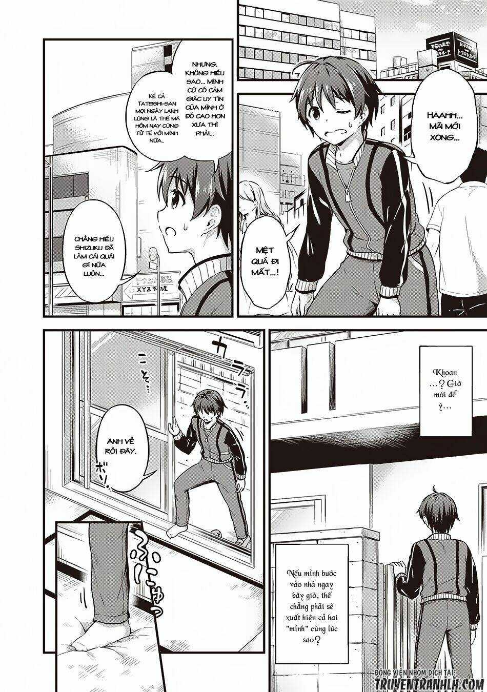 Phòng Của Tôi Lại Liên Kết Tới Hầm Ngục Chapter 7 trang 24