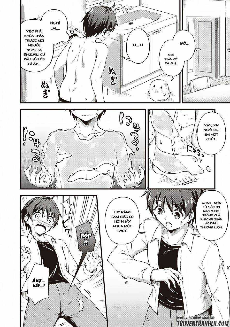 Phòng Của Tôi Lại Liên Kết Tới Hầm Ngục Chapter 7 trang 6