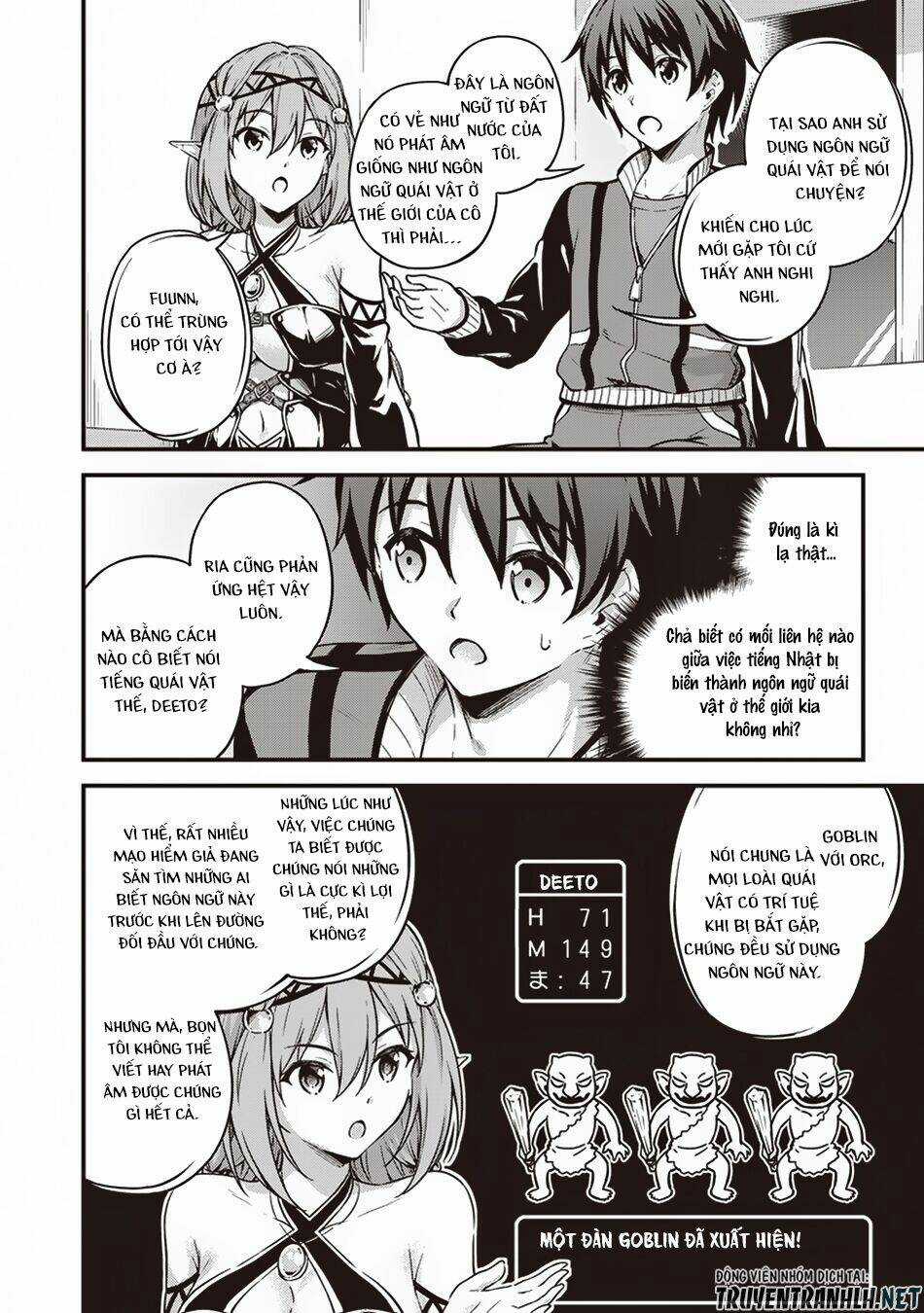 Phòng Của Tôi Lại Liên Kết Tới Hầm Ngục Chapter 9 trang 10